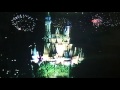 Walt Disney Company And Walt Disney World Intro And Promo From 1996