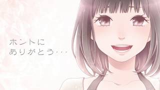 【RAINBOW GIRL(REMIX)】 歌ってみた ver.Gero 【feat.ろん】