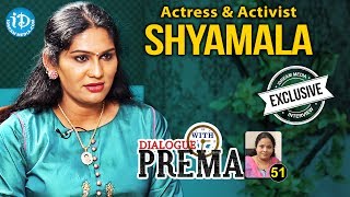 Actress Shyamala Exclusive Interview || Dialogue With Prema || Celebration Of Life #51 || #423 video