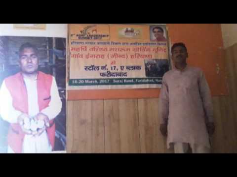 Progressive Farmer Ashok Kumar Vashisht Audio