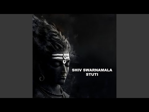 Shiv Swarnamala Stuti