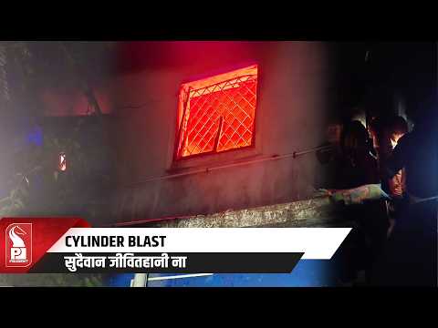 Cylinder Blast Sparks Fire, House Damaged In Bhoma