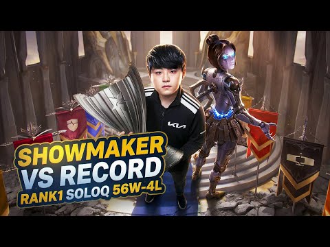 SHOWMAKER vs LE RANK1 CORÉE, il a 56 WIN - 4 LOSE (RECORD 2026)