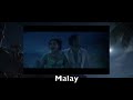 Aladdin 2019 A Whole New World One Line Multilanguage