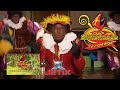 Coole Piet - De speelgoeddief Coole Piet - De speelgoeddief