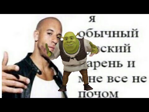 флекс кека подходит под любую песню