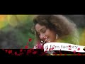 Kya Kahu Tujhse Main Kitna Pyar Karta Hun KumarSanu SadanaSargam MabhuriDxit KumarGourav PHOOL