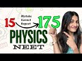 How To Crack Physics NEET 2025 Tips For Neet By A Medico Swathi Chola