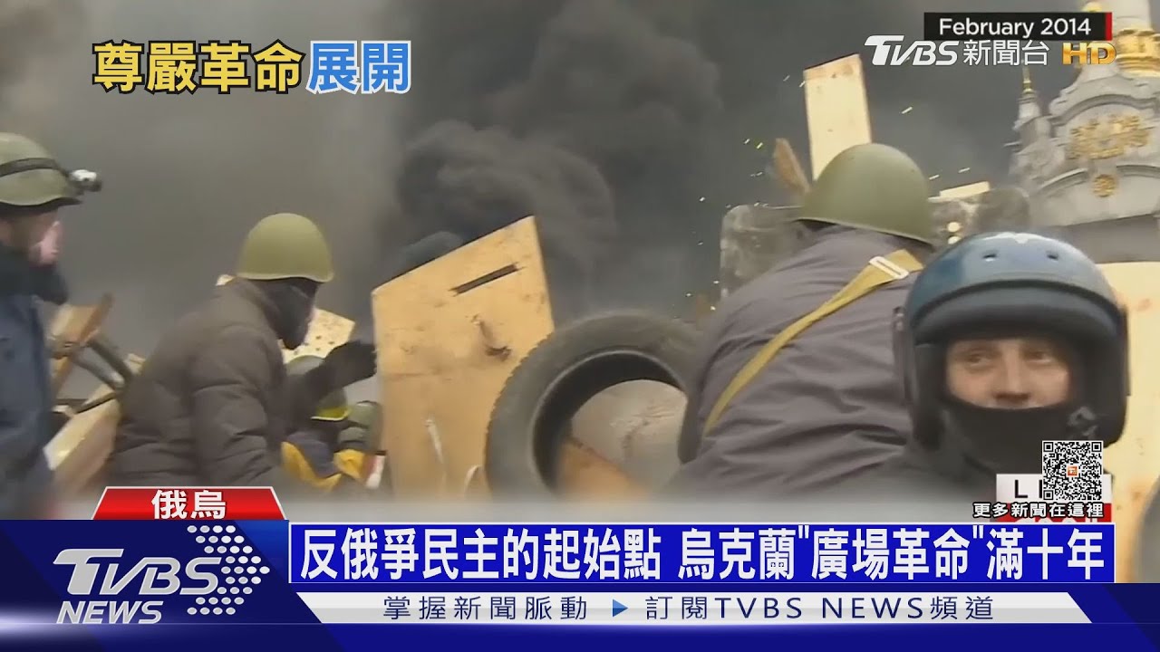 自爆躲過俄5次暗殺 澤倫斯基:像確診見怪不怪