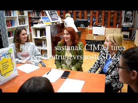 Projektna godina u II. gimnaziji, Split - Centar izvrsnosti multimedije i jezika