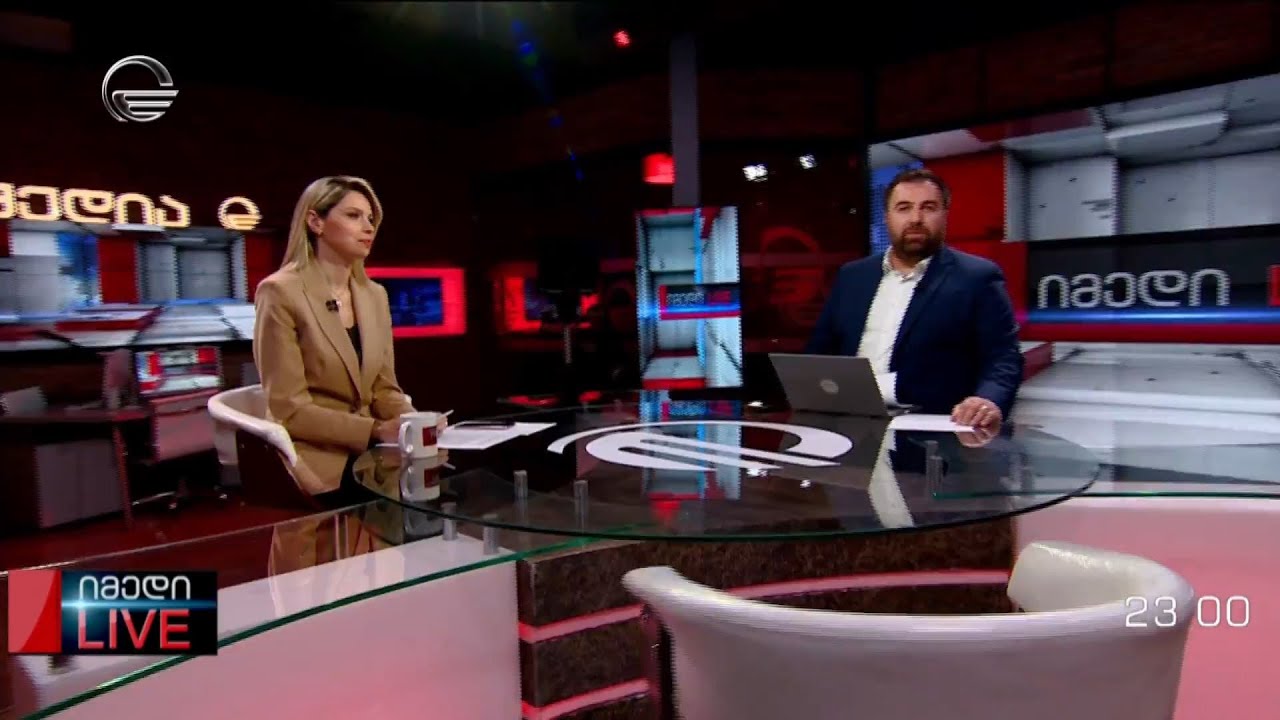 იმედი LIVE