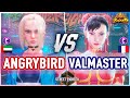 SF6 🔥 Angrybird (Cammy) vs Valmaster (Chun-Li) 🔥 Street Fighter 6