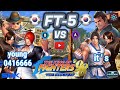 KOF 98 Youngo416666 KR Vs It S KR FT 5 Fightcade Online