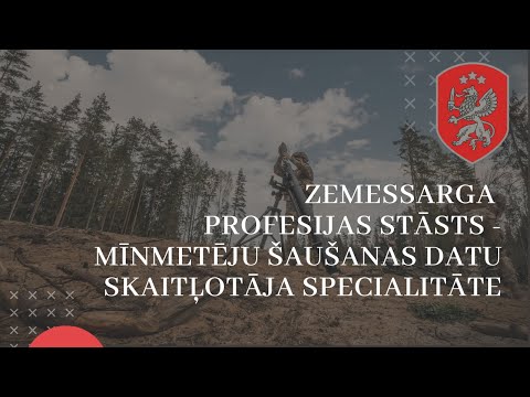 Zemessarga profesijas stāsts - Mīnmetēju šaušanas datu skaitļotāja specialitāte