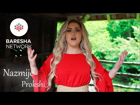 Nazmije Prokshi - Po t'qon dada falë me shnet  (cover)(Official Video)2021