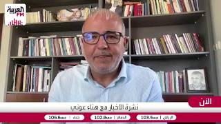 منصور: إسرائيل تنتظر الضوء الأخضر الأميركي للمشاركة في ضرب إيران