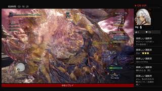 【MHアイス　今宵も一狩りいくどん！　救難参加型配信】＊参加・コメン トお気軽に＠初心者様歓迎＊【無銘チャンネル】