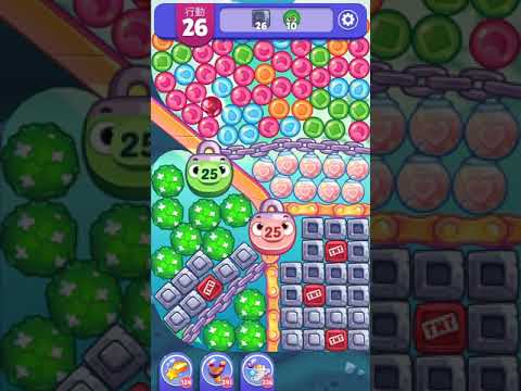 (Angry birds dream blast) Level 7004 gameplay, subscribe for latest update!