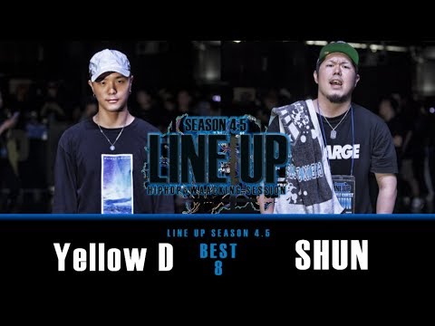 YELLOW D vs SHUN (w) ㅣHiphop Quarter Final ㅣ2018 LINE UP SEASON 4.5
