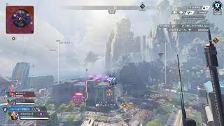 APEX