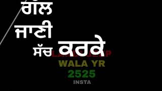 Dawood | gursewak brar &amp; gurlej akhtar | r-nait | latest new punjabi song status video lyrics 2019 |