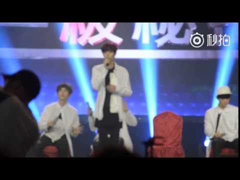 【FANCAM】150922 中國北京《SHOWCASE》UP10TION 個人技