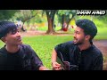 বুকেতে হাত রেখে বলো Bukete Hat Rekhe Bolo Cover By Roniganwala X Tan