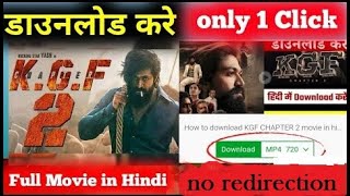 HOW TO DOWNLOAD KGF CHAPTER 2|FULL HD|NO AD|NO VIRUS|ONLY 1 CLICK|GOOGLE DRIVE|