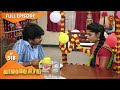 Vanathai Pola Ep 518 24 August 2022 Tamil Serial Sun TV