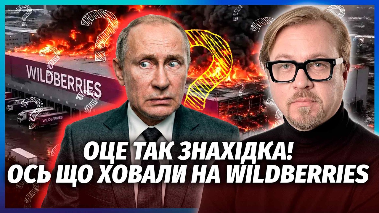 🔥ОГО! Підірвали ТАЄМНІ РАКЕТИ РФ. Розірвало ПОЛОВИНУ МІСТА ВІД ДЕТОНАЦІЇ. В?