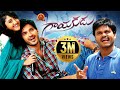 Gayakudu Full Movie 2019 Telugu Full Movies Bigg Boss Ali Reza Shriya Sharma