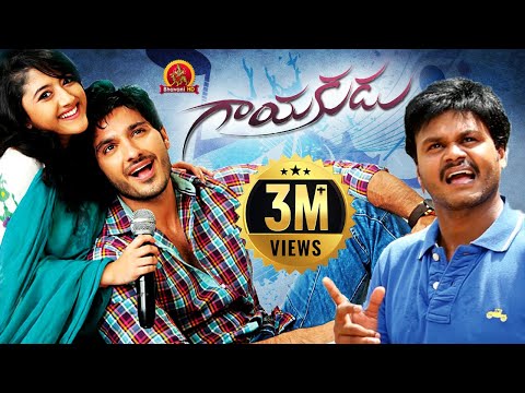 download lagu mp3 mp4 Telugu Movies Com, download lagu Telugu Movies Com gratis, unduh video klip Download Telugu Movies Com Mp3 dan Mp4 Viral Gratis