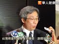 產科醫糾頻傳　醫界籲：快推動生育救濟