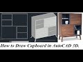 How To Draw Cupboard In AutoCAD 3D And Render For Beginners How To Draw Cupboarddesign