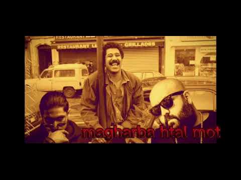 Bon bigg x el grande toto x chab khld   (mgharba htal mot )