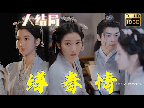 大大局意思