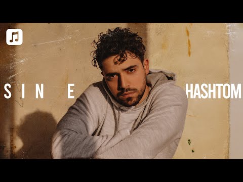 Shervin - Sin e Hashtom | شروین - سین هشتم