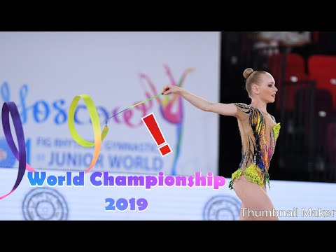 Memories From The World Championship!