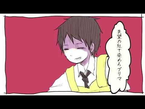 ハングリー二コル だいきりが歌ってみたとよ