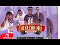 DJ LYTA 2017 CHEKECHA MIX RH EXCLUSIVE Richyhaniel
