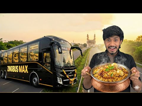 I Tried the World Best Biriyani 😋