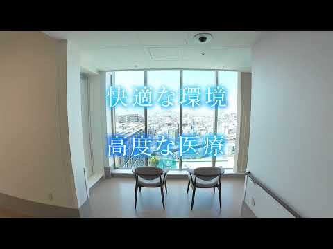 看護学科 大阪医科薬科大学 病院本館 16 9 30sec