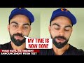 Virat Kohli Retirement Announcement From Test Format Video Virat Kohli Retirement From Test Format