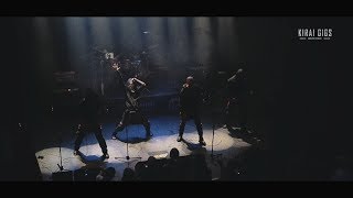 Graveland - 4 - The Gates of Kingdom of Darkness - Live@Monteray, Kiev [24.06.2017]