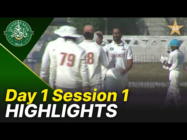 1st Session Highlights | Bahawalpur Region vs Sialkot Region | Day 1 | QeAT 2025-26 | PCB | M2P1S 1st Session Highlights | Bahawalpur Region vs Sialkot Region | Day 1 | QeAT 2025-26 | PCB | M2P1S