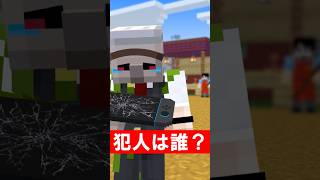 スイッチ2のわらしべ長者