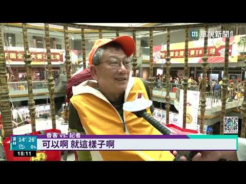 日女主持衝白沙屯進香 獲邀體驗扛媽祖鑾轎