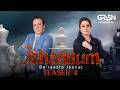 Teaser 4 Jahannum Ba Raasta Jannat Javed Sheikh Bushra Ansari Coming Soon Only On Green TV