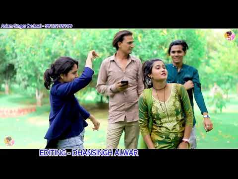 4550  video song Aslam Singer Deadwal SR 4550 Star Mustkeem mewati video song