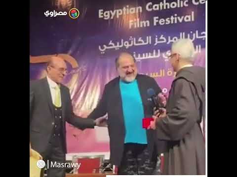 محمد صبحي يتسلم تكريم خاص من مهرجان المركز الكاثوليكي